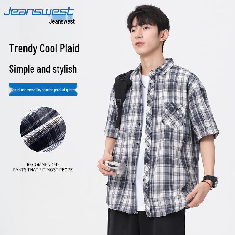 Jeanswest Men's Casual Plaid Shirt