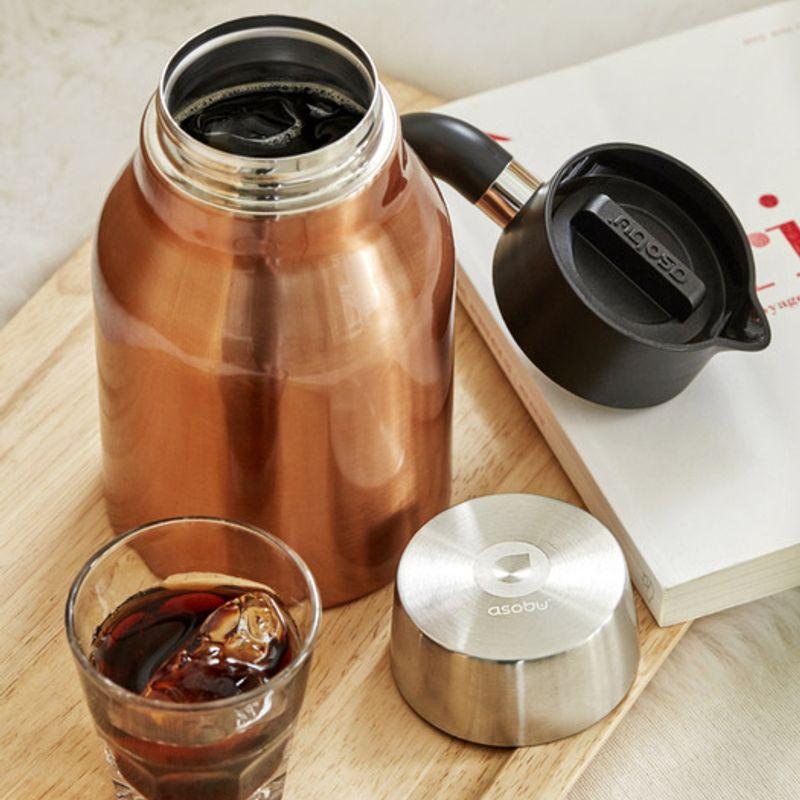 ASOBU Asobu Stainless Steel Vacuum Insulated Cooler Handle Server 1L