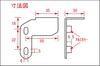 POSH FAITH Mitsuba Dash Cam Manual Switch Clutch Bracket, Side, Black, 500203-06-10
