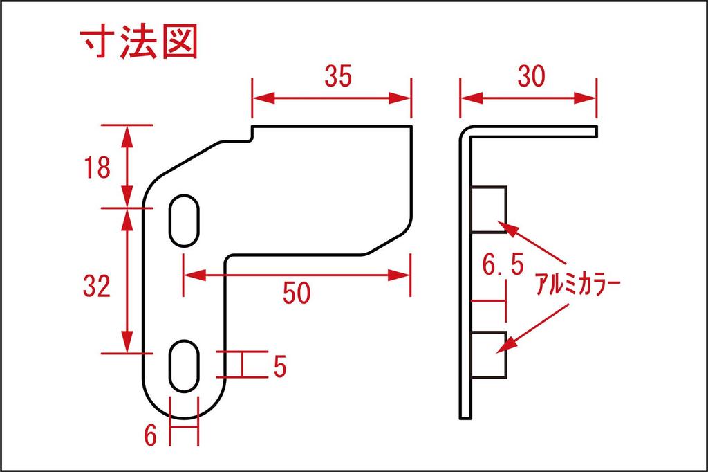 POSH FAITH Mitsuba Dash Cam Manual Switch Clutch Bracket, Side, Black, 500203-06-10