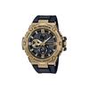 Casio G-Steel Serie Runde Dual-Display Sport Wasserdicht Stoßfest Solar Quarzwerk Herrenuhren Schwarz GST-B100GB-1A9PFT