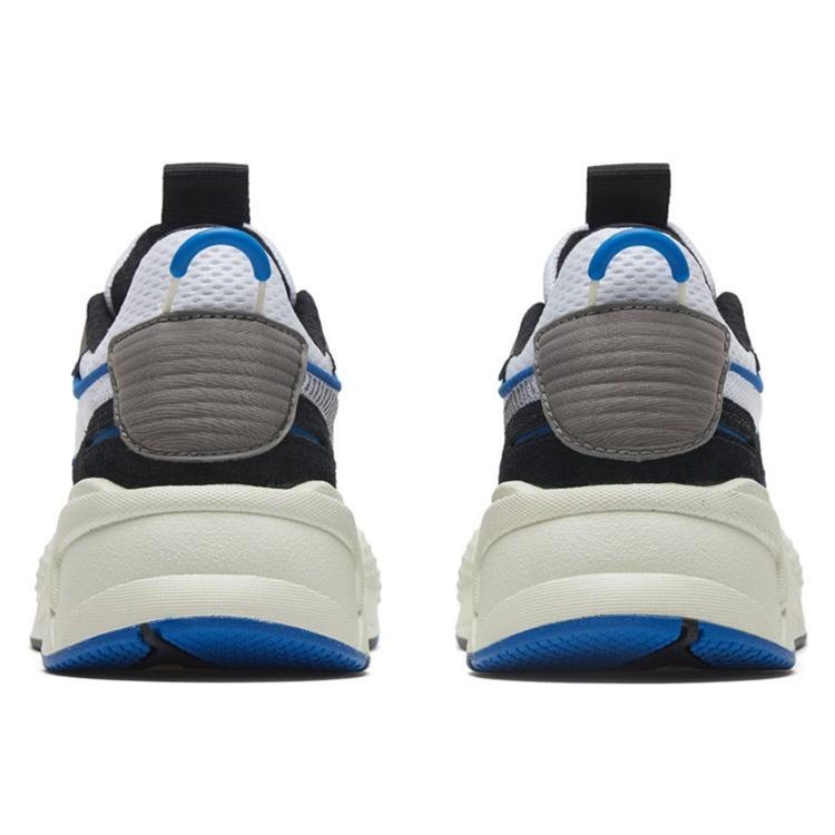PUMA RS-X 'Japanorama Pack' Men's 374294-01