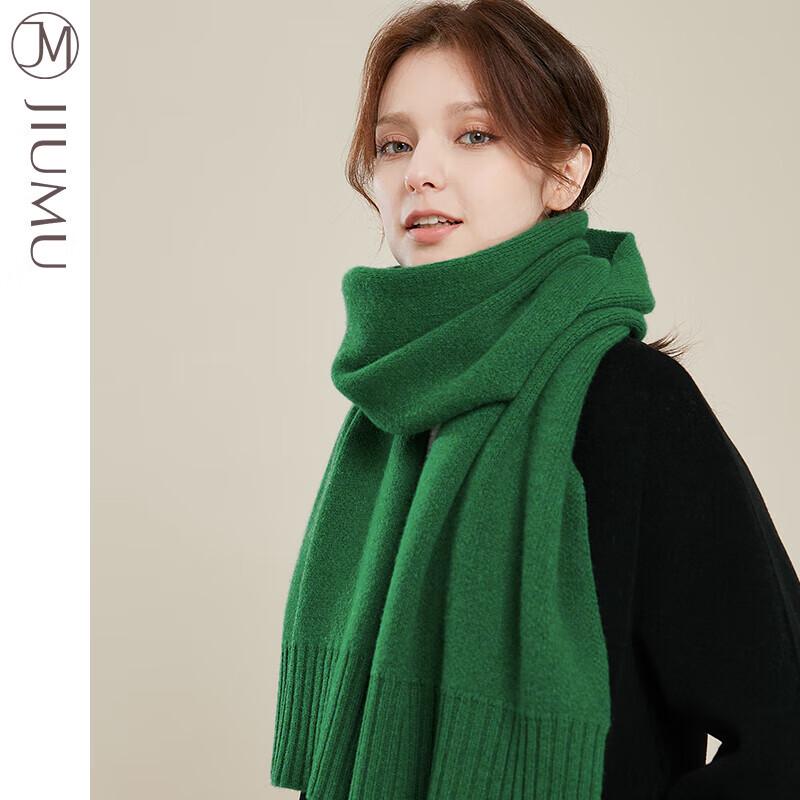 JIUMU Women's Autumn/Winter Thick Warm Scarf WY053