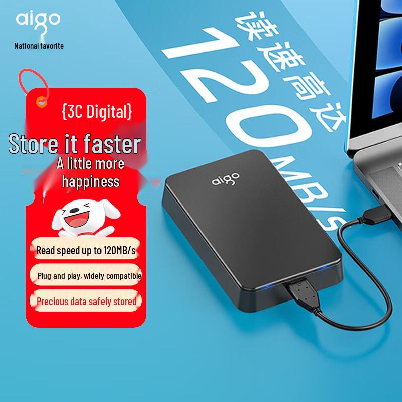 

aigo USB3.0 2.5-inch Portable External Hard Drive 500GB