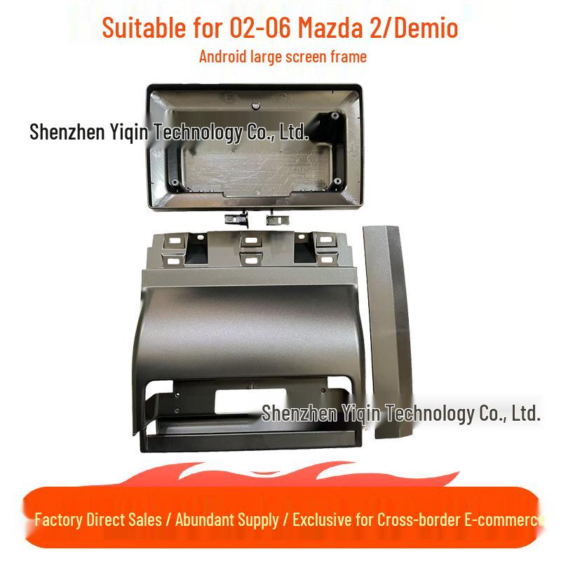 

Mazda 2/Demio 02-06 Android Navigation Face Frame Kit for Large Screen Console Face Frame