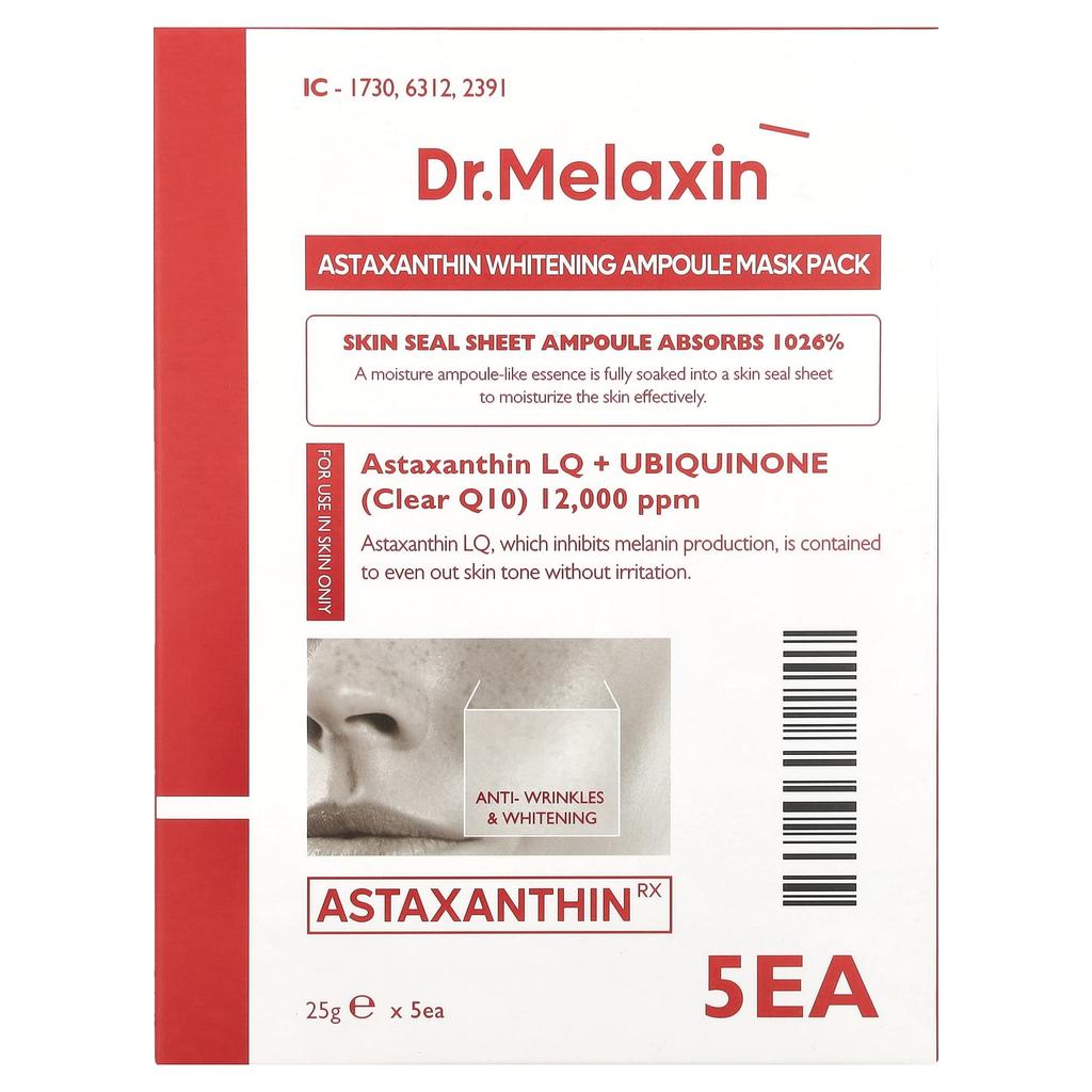 Dr.Melaxin, Astaxanthinrx, Whitening Ampoule Beauty Mask Pack, 5 Sheets, 25G(0.88Oz) Each