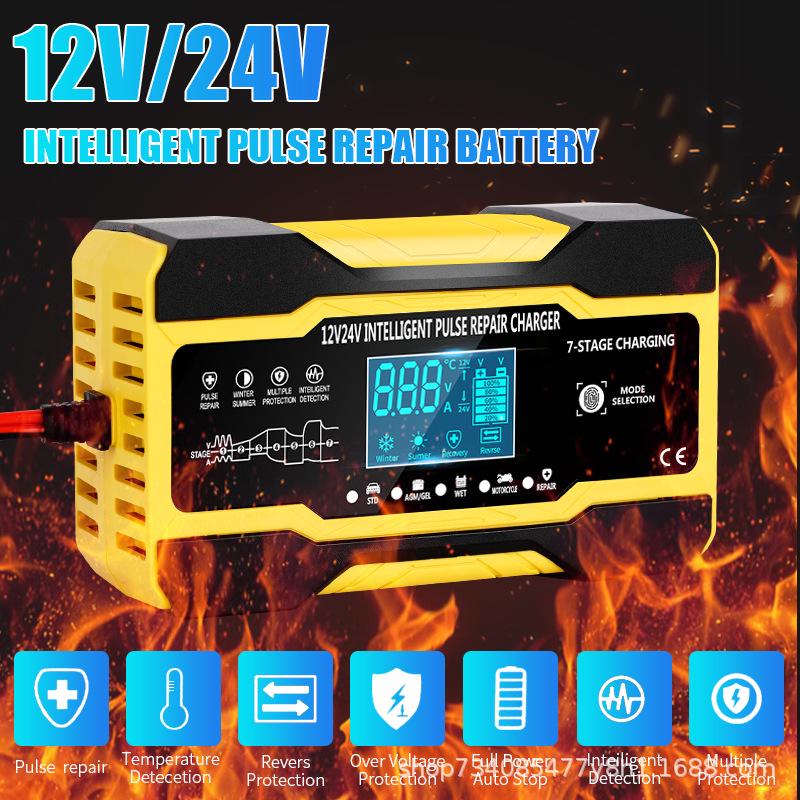12V Smart Pulse Repair Charger for Lead-Acid Batteries - Motorcycle & Car Compatible