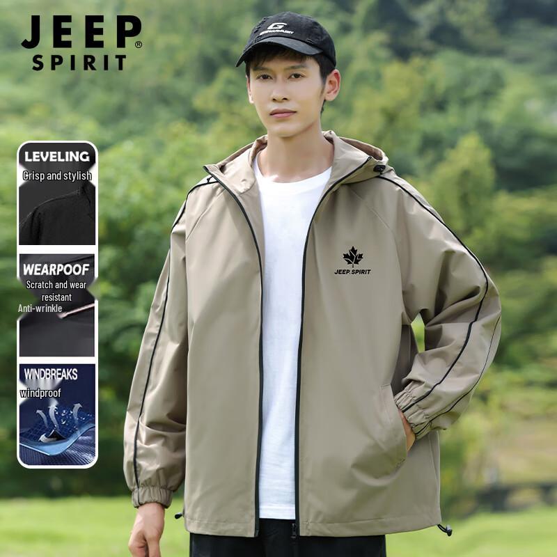 

JEEP SPIRIT Мужская повседневная ветрозащитная куртка с капюшоном XL