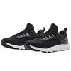 Under Armour Charged Focus 'Black White' 3024277-002