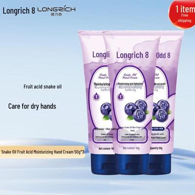 Longliqi Moisturizing Hand Cream