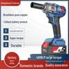 Dongcheng High Torque 488 Brushless Electric Impact Wrench with Lithium Battery