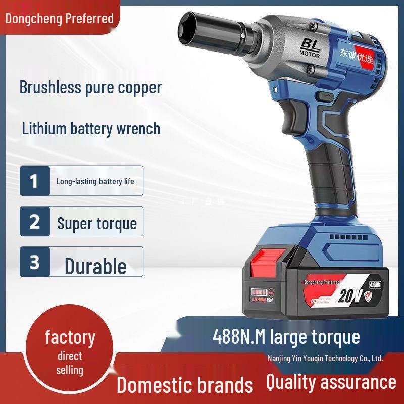Dongcheng High Torque 488 Brushless Electric Impact Wrench with Lithium Battery