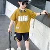 Farbblock Sommer Sport Set für Jungen: 2026 Stil, Cooler lockerer Schnitt, Mittlere und Große Größen, Kurzarm Zweiteiler