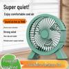 Compact Silent USB Desk Fan for Students and Offices - Powerful Mini Electric Fan