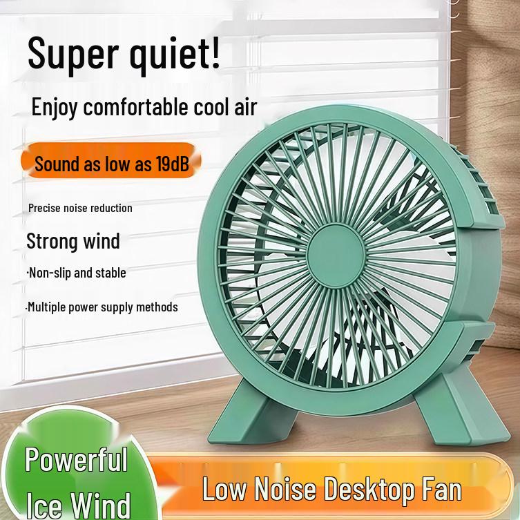 Compact Silent USB Desk Fan for Students and Offices - Powerful Mini Electric Fan