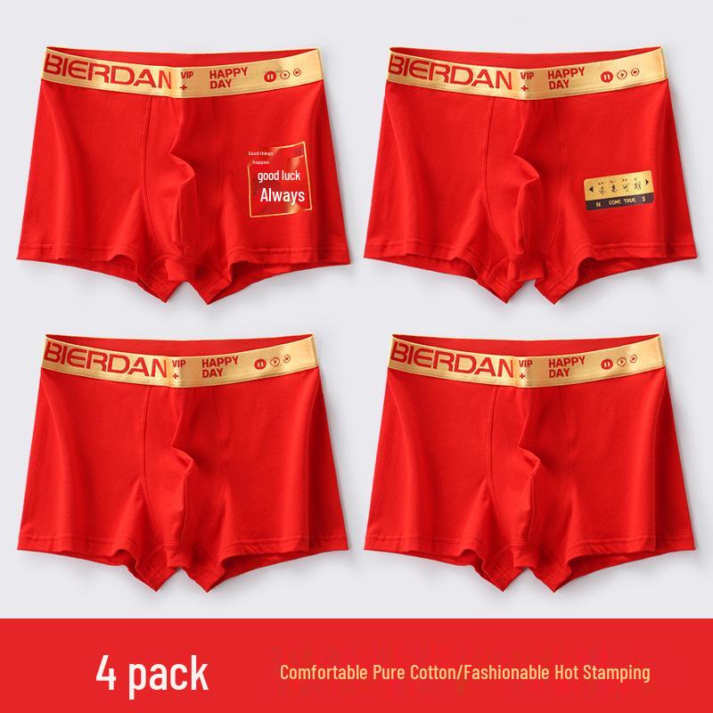 Red Teen Boxer Briefs for Boys