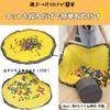 LIMSE Toy Storage & Play Mat 2-Way Set: 150cm Diameter, Tidying Mat, All-in-One Storage Box, Storage Bucket, Toy Box, Easy Tidying, Drawstring