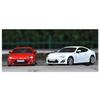 1/36 Toyota GT 86 Alloy Sports Car Model Diecast Metal Track Racing Car Vehicles Model Simulation Miniature Scale Kids Toys Gift