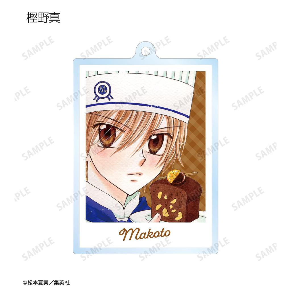 Yumeiro Patissiere Trading Acrylic Keychain Box of 8