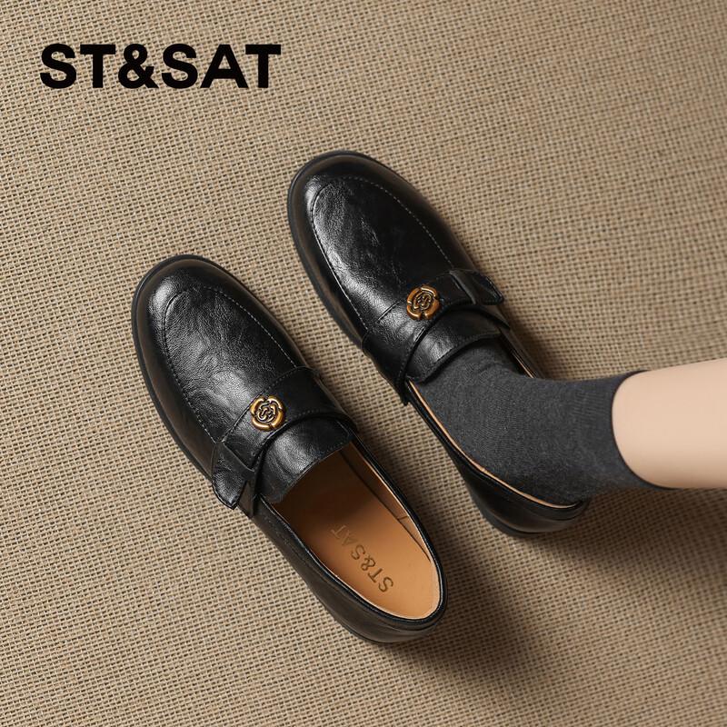 Women s Camellia Flat Slip-on Loafers 235