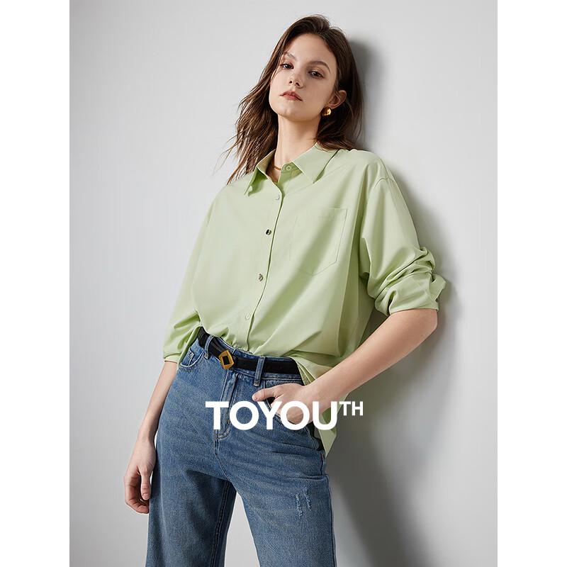 Women s Bamboo Fiber Antibacterial Long Sleeve Shirt L