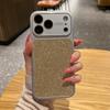 Korean Glitter iPhone 17 Pro Max Case: Full Coverage & Large Window