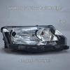 Skoda Rapid 2013-2016 Front Headlight & Turn Signal Lamp Assembly