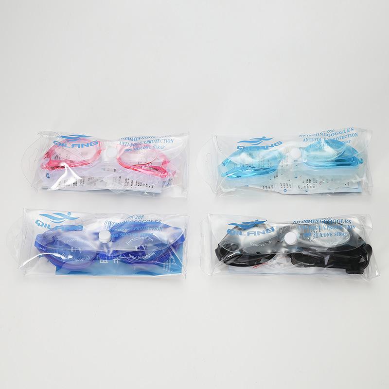 Qilang Universal Anti-Fog Waterproof Swimming & Diving Goggles for Adults & Children.