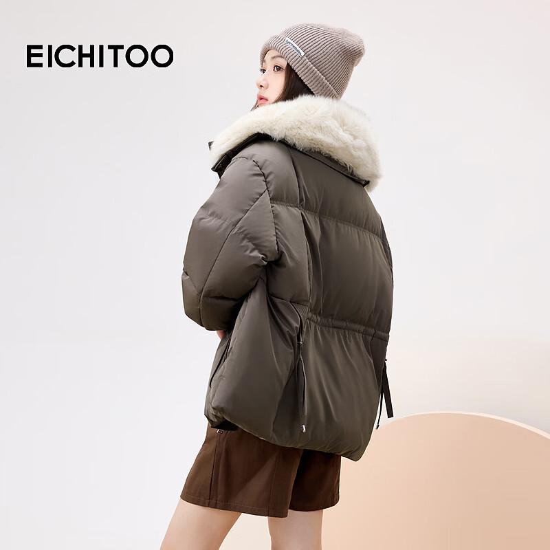 EICHITOO Women's Classic Winter Down Jacket