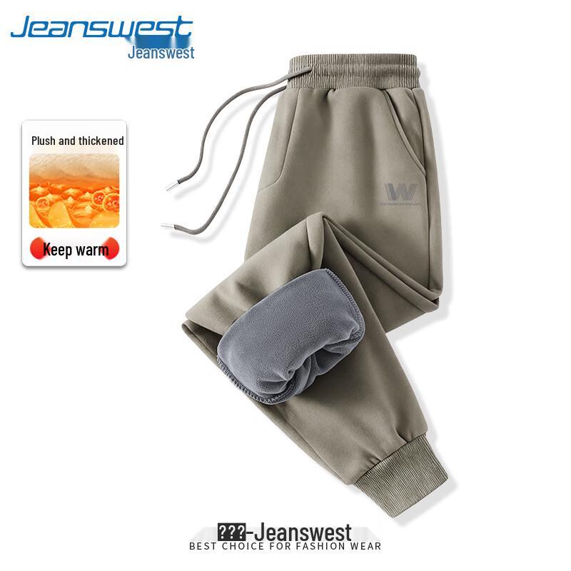 Jeanswest Men s Fleece-Lined Tapered Jogger Pants M (90-120 lbs)