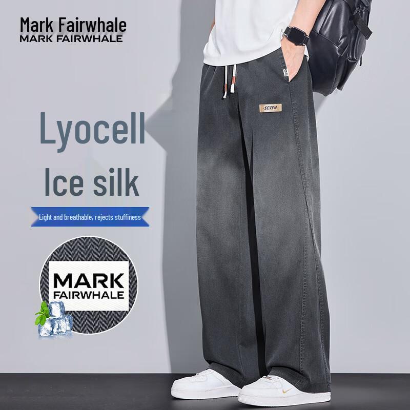 MARK FAIRWHALE Men s Cooling Tencel Lyocell Casual Pants M
