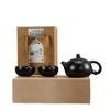 Xishi Teapot Tea Set