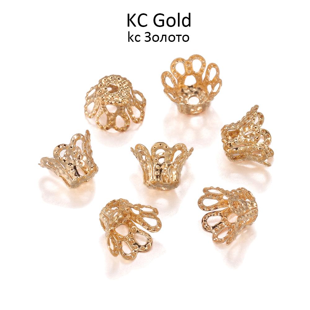 

100 шт./лот, золотые и серебряные винтажные филигранные бусины с цветами, шапки, подвески для подвески, изготовление ювелирных изделий своими руками, аксессуары для поиска принадлежностей 5 x 6mm