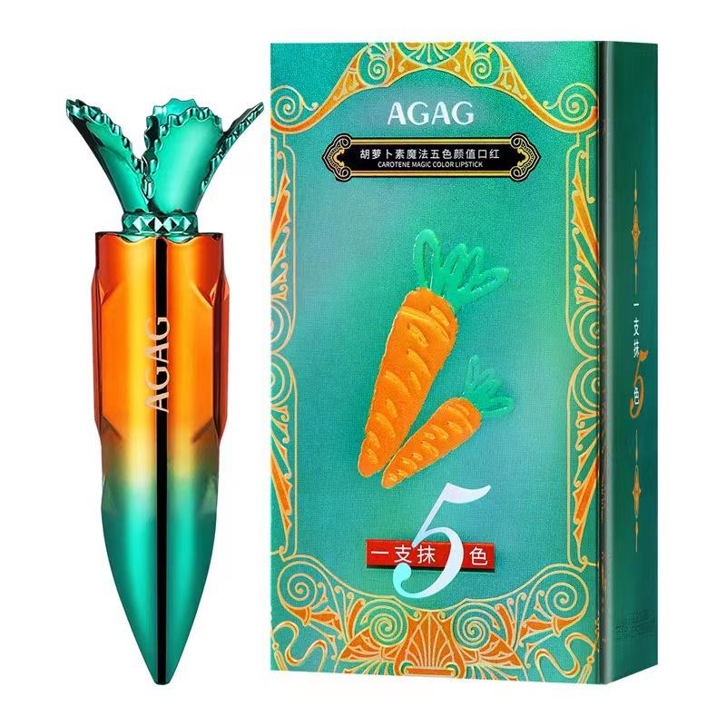 

Carotene Magic, пятицветная увлажняющая, отбеливающая, не выцветающая, чашка с антипригарным покрытием, увлажняющая долговечная губная помада, помада для женщин