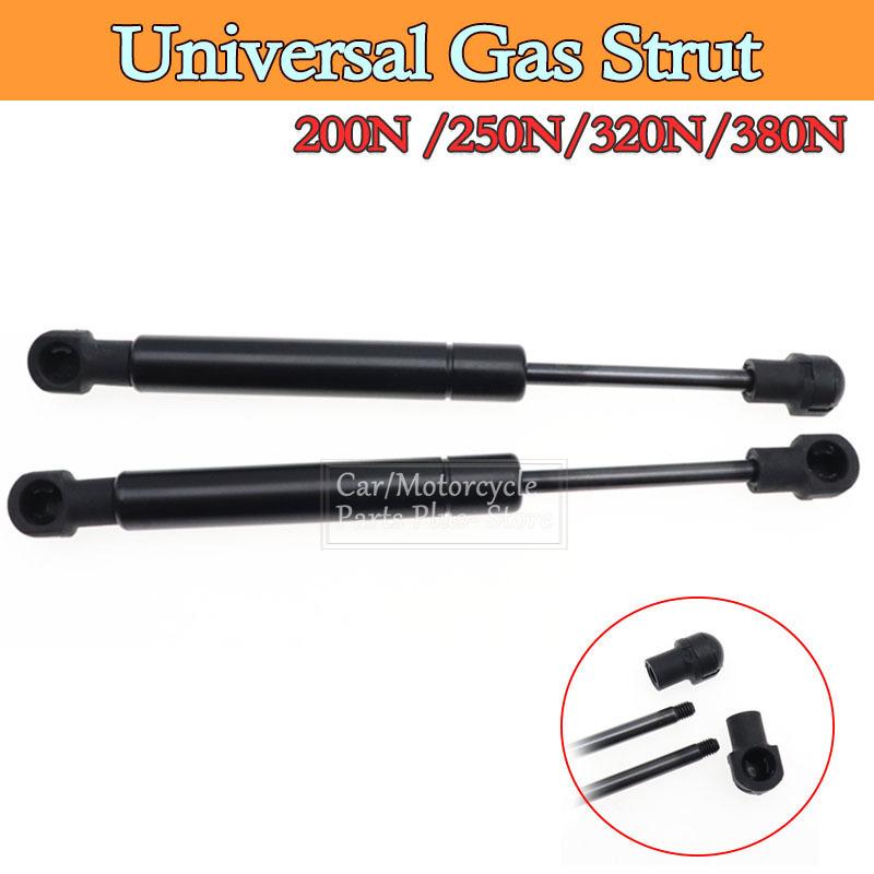 2pcs 200/250/320/380N 195mm 8mm Car Gas Strut Bars Gas Spring Hood Support Rod Shock Lift for RV Bed Window Bus Caravans 200N