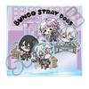 "Bungo Stray Dogs" [Set 3] 4th Edition Big Acrylic Stand Mocho NC