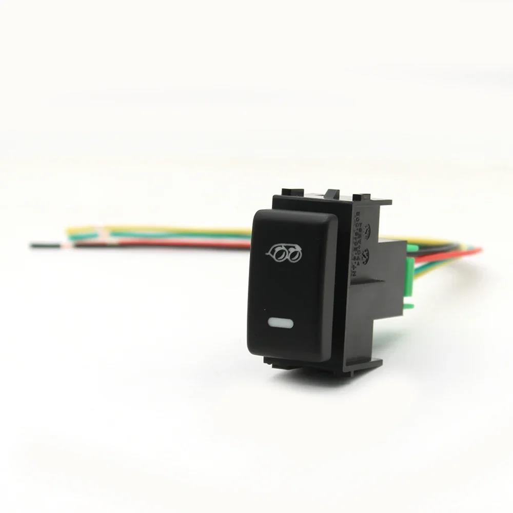 1 PC Car LED Fog Light Radar Power On Off Camera Mirror Switch Push Button For Nissan Patrol Y62 Qhashqai Tiida X-TRAIL
