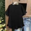 Womens Plus Size Ruffle Hem Short Sleeve Pullover Top Loose Fit Crew Neck Flounce Sleeve Blouse Casual Style