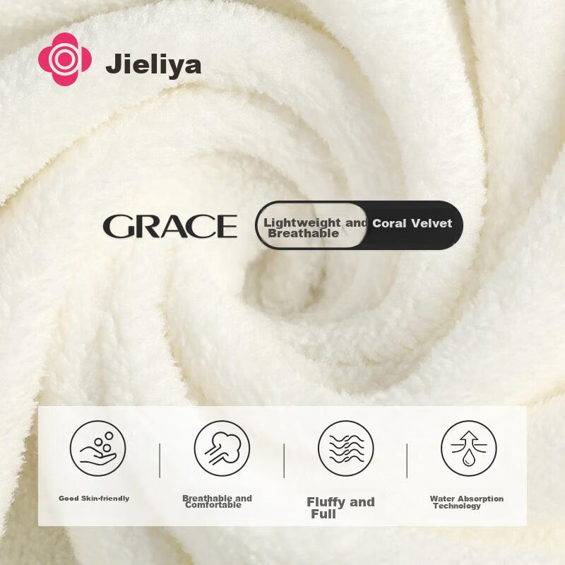 Grace Bath Towel for Women, Summer Absorbent Quick-Drying Home Use Enlarged Absorbent Men's Bath Towel for Adults, Strawberry Rabbit Pattern, 70*140cm