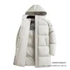Winter New Cotton Clothes Women's Medium Length and Width Over the Knee Loose Thickened College Couple Han Gao Coat Men