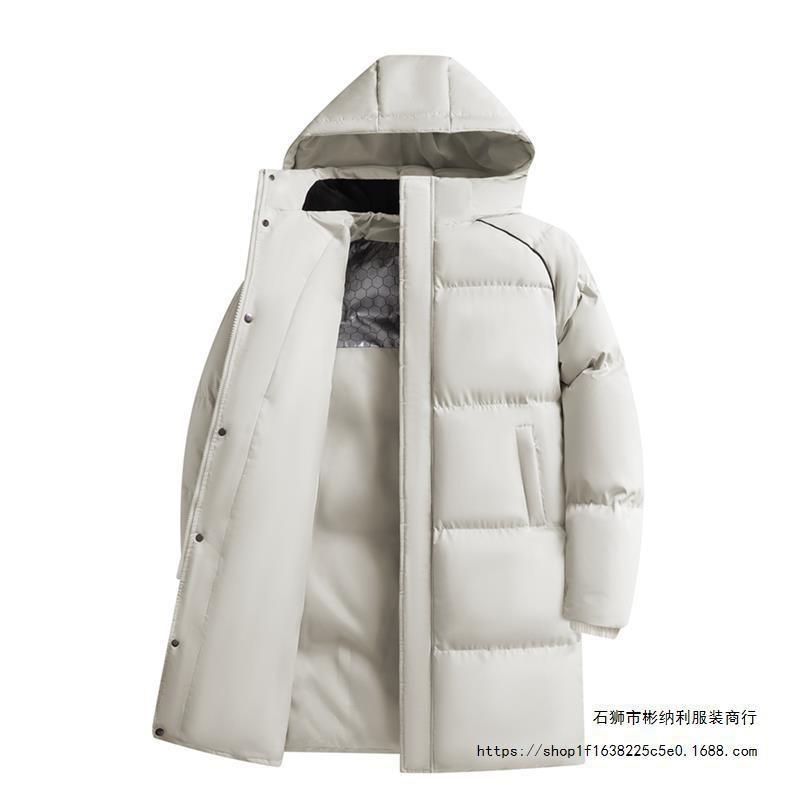 Winter New Cotton Clothes Women's Medium Length and Width Over the Knee Loose Thickened College Couple Han Gao Coat Men