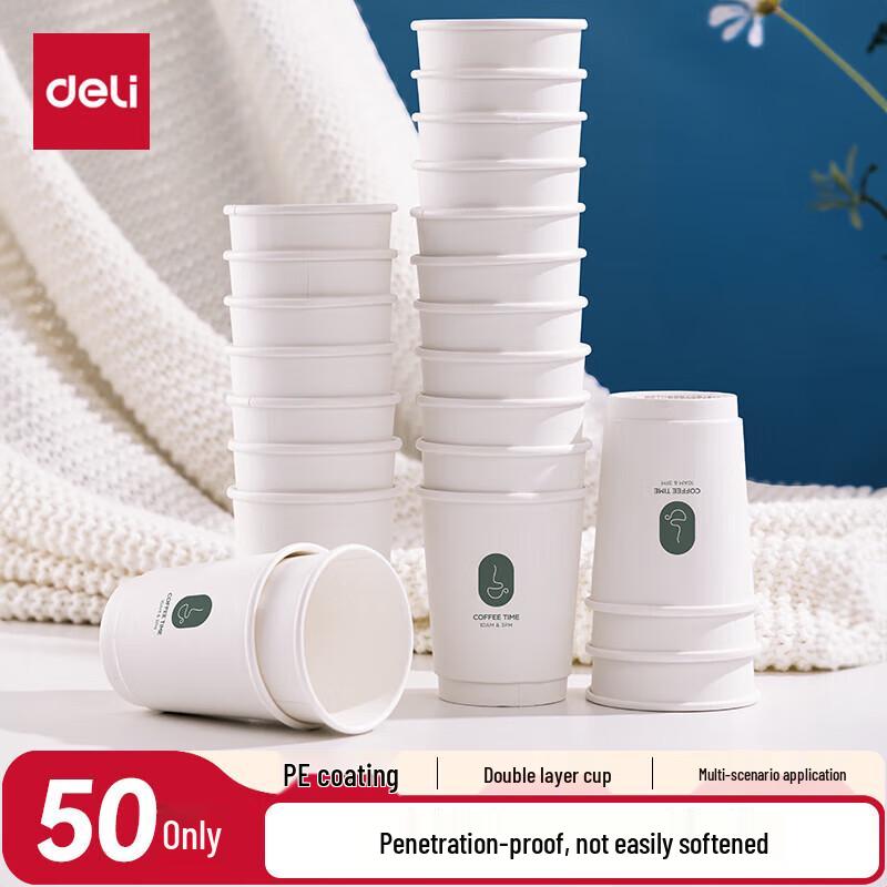 Deli 228ml Disposable Paper Cups