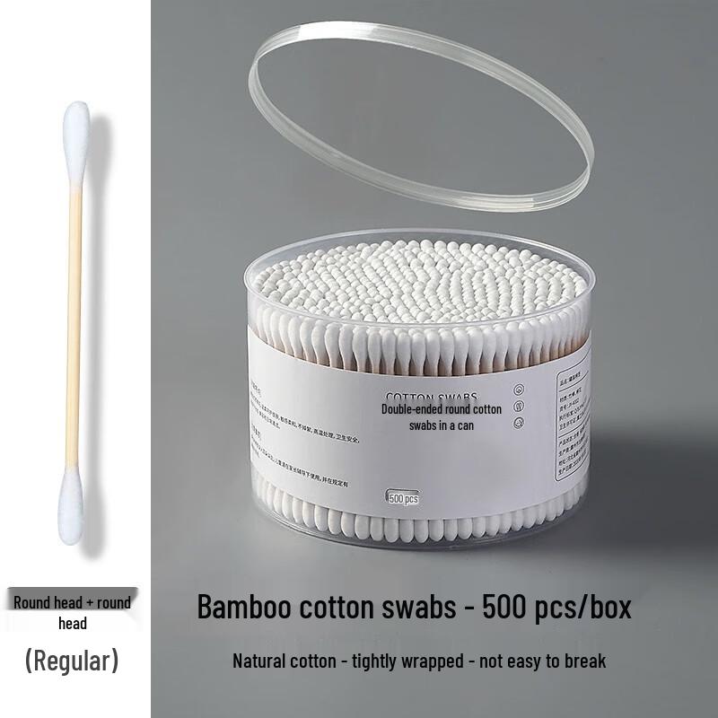 Yangge Double-Headed Cotton Swabs