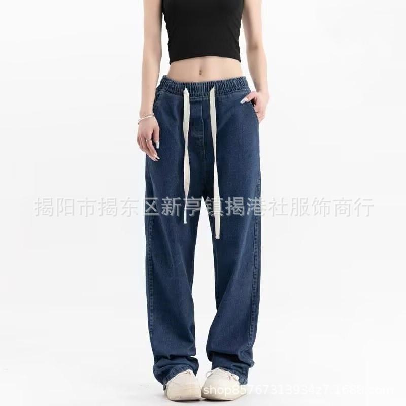 Jeans New Men's Retro Trendy Brand Old Straight Pants Summer High Street Wide Leg Casual Jeans