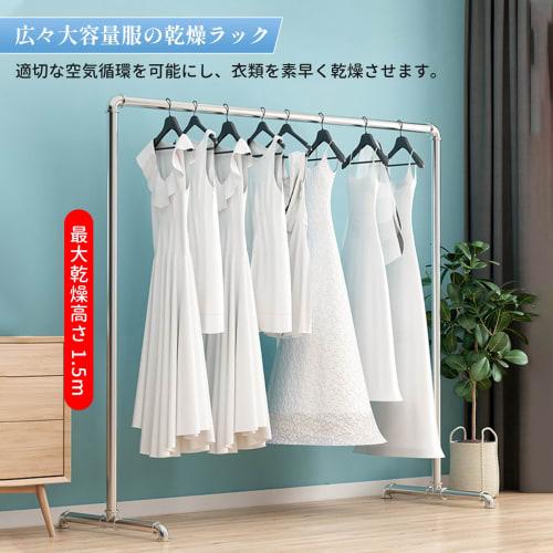 Wokouiys Laundry Drying Rack, Outdoor/Indoor/Outdoor, Windproof, 150cm Tall, Futon Drying Rack, Easy Assembly, Galvanized Steel Pipe, Heavy-Duty Capac