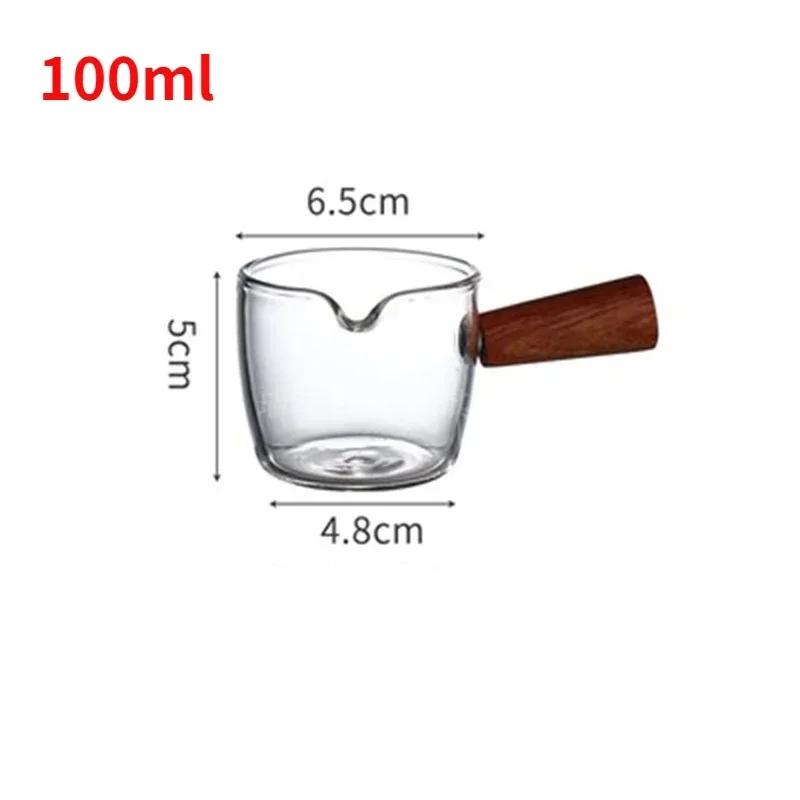 50/75ml Espresso Measuring Cup with Wood Handle Glass Single Mouth Mini Milk Jug Multi-function for Household Coffee Supplies