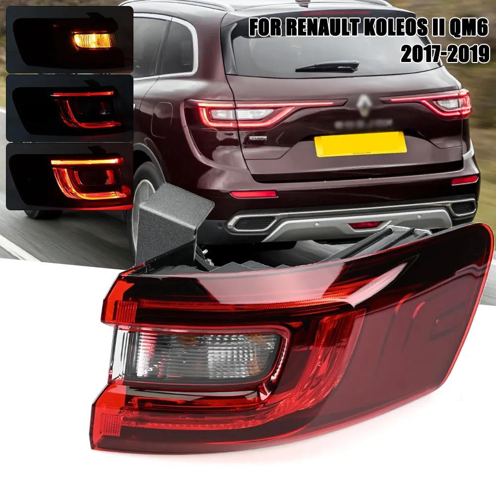 Compatible with 2017 Renault Koleos: Rear Taillight Assembly, Left/right Bumper Lights, Brake Lights, and Reverse Bulb Assembly.