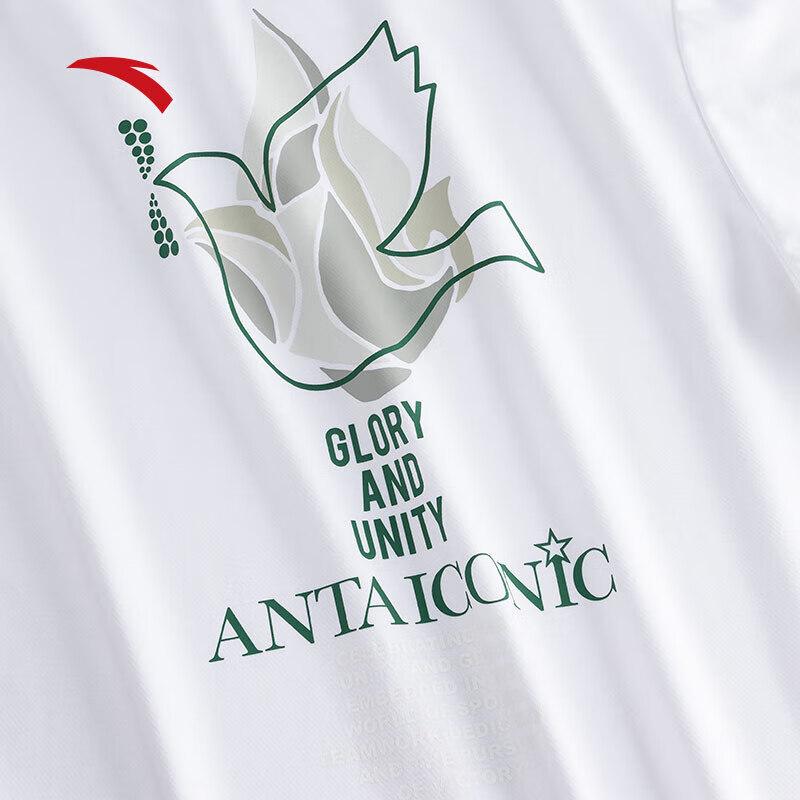 ANTA Men's Wang Yibo Ice Silk Breathable Short Sleeve T-shirt
