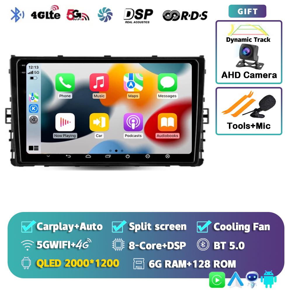Android 14 Carplay Auto for VW Volkswagen MQB POLO VI Jetta MK7 2018-2020 2021 Car Radio Stereo Video Multimedia Player GPS WIFI