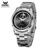 OPK 8146 Original Brand Man Quartz Watch Steel Strap Luminous Calendar Waterproof Business Classic Men's Wristwatch